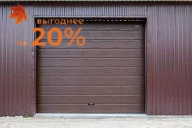 Cекционные ворота RSD02LUX DoorHan 2800х2600